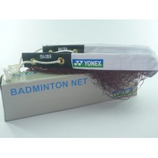 Badminton Net BN-139A